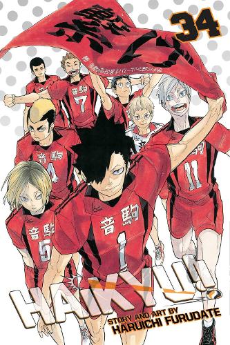 Haikyu!!, Vol. 34: (Haikyu!!)