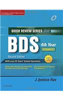 Quick Review Series for BDS 4th Year - Vol. 2