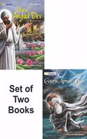 Guru Angad Dev & Guru Amar Das - Set of Two Books (Sikh Comics for Children & Adults)