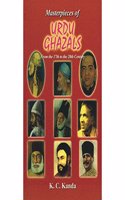 Masterpieces Of Urdu Ghazals