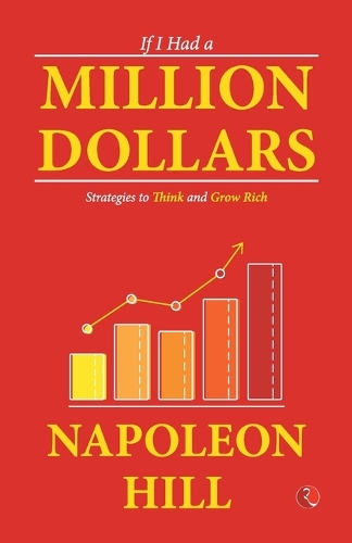 If I Had a Million Dollars