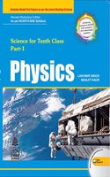 Science for Tenth Class Part 1 Physics (Old Edition)