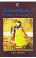 Venisamhara Of Bhatta Narayana