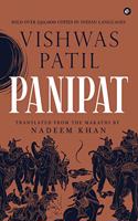 Panipat (English)