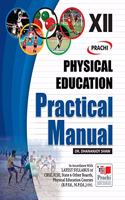 PHYSICAL EUCATION PRACTICAL MANUAL PART-XII