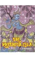 Sri Krishna Lila