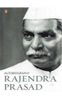 Rajendra Prasad Autobiography
