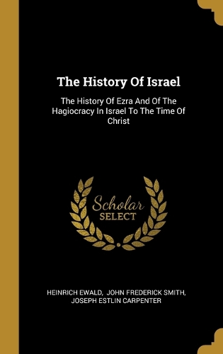 The History Of Israel