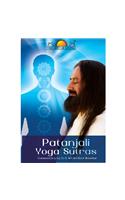 Patanjali Yoga Sutra