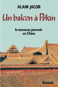 Un balcon à Pékin