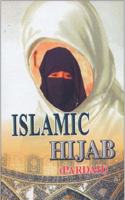 Islamic Hijab (Pardah)