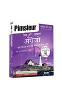 Pimsleur English for Hindi Speakers Quick & Simple Course - Level 1 Lessons 1-8 CD