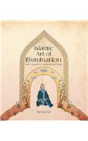 Islamic Art of Illumination