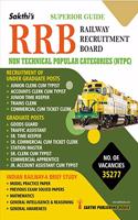 Rrb Non Technical Popular Categories (NTPC) Exam Book