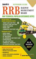 Rrb Non Technical Popular Categories (NTPC) Exam Book