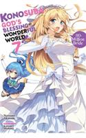 Konosuba: God's Blessing on This Wonderful World!, Vol. 7 (Novel)