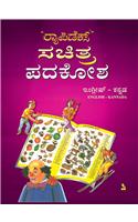 Rapidex English-Kannad Picture Dictionary