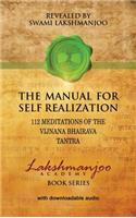 Manual for Self Realization