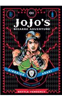 JoJo's Bizarre Adventure: Part 2--Battle Tendency, Vol. 1