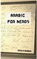 Arabic for Nerds 1