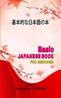 Basic Japanese Book for Beginner