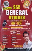 SSC General Studies 12300+ Objective Questions for SSC CGL, CPO SI, CHSL and Other Competitive Exams - 2021/edition
