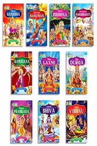 FUN READS Mythological Tales | Pack of 10 Books | Paperback Edition | All Time Favorite | Religious Knowledge Books for Libraries, Children & Adults