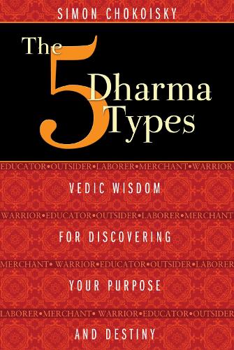 5 Dharma Types