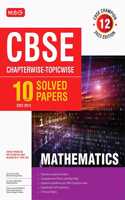 MTG CBSE 10 Years Chapterwise Topicwise Solved Papers Class 12 Mathematics - CBSE Champion For Exam 2023