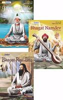 Bhagat Kabir, Bhagat Namdev, Bhagat Ravidas - Set of 3 Books (Sikh Comics for Children & Adults)