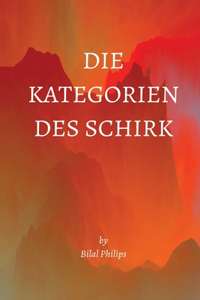 Kategorien des Schirk