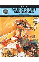 Tales of Giant and Demons: 5 in 1 (Amar Chitra Katha)