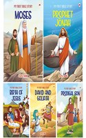 Bible Stories - David and Goliath, Birth of Jesus, Prodigal Son, Prophet Jonah, Moses - for Children (Illustrated) (Set of 5 Books)