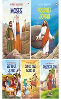 My First Bible Stories
