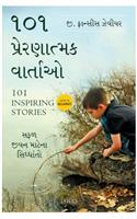 101 Inspiring Stories