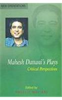 Mahesh Dattanis Plays
