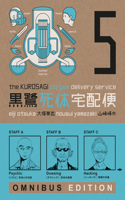 Kurosagi Corpse Delivery Service: Book Five Omnibus
