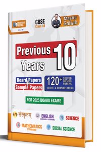 Shivdas Cbse Class 10 Previous 10 Years Solved Papers