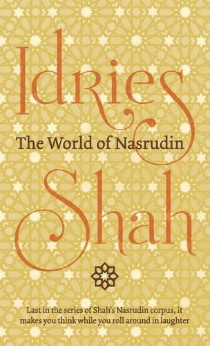 World of Nasrudin