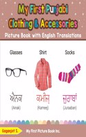 My First Punjabi Clothing & Accessories Picture Book with English Translations