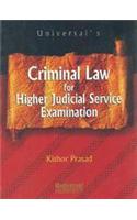 Universal's Criminal Law for Higher Judicial Service Examination
