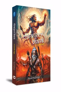 Chiranjeevi Bhava : A Scientific Saga