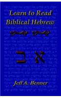 Learn to Read Biblical Hebrew
