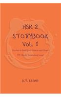 HSK 2 Storybook Vol 1