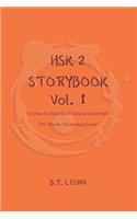 HSK 2 Storybook Vol 1