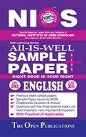 Nios 302 All-is-well Sample Paper Plus