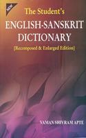 English - Sanskrit Dictionary (Recomposed & Enlarge Edition) Paperback