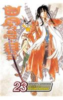 D.Gray-man, Vol. 23