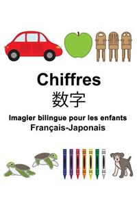 Français-Japonais Chiffres Imagier bilingue pour les enfants