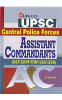 UPSC CPF Assistant Commandant (BSF/CRPF/ITBP/CISF/SSB)